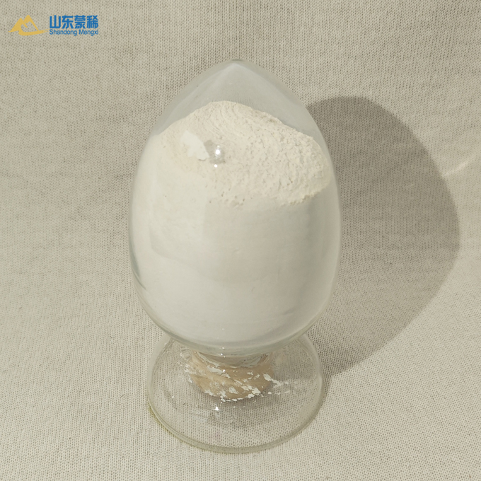 納米氧化鈰 30nm-800nm REO≥99.9-99.999%